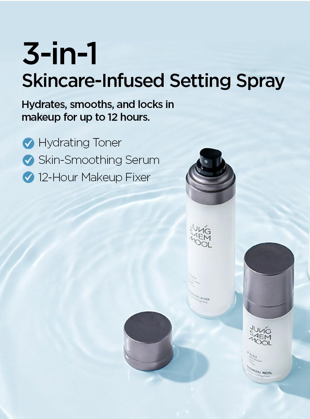 Essential Mool Micro Fitting Mist (1.86 Fl Oz)