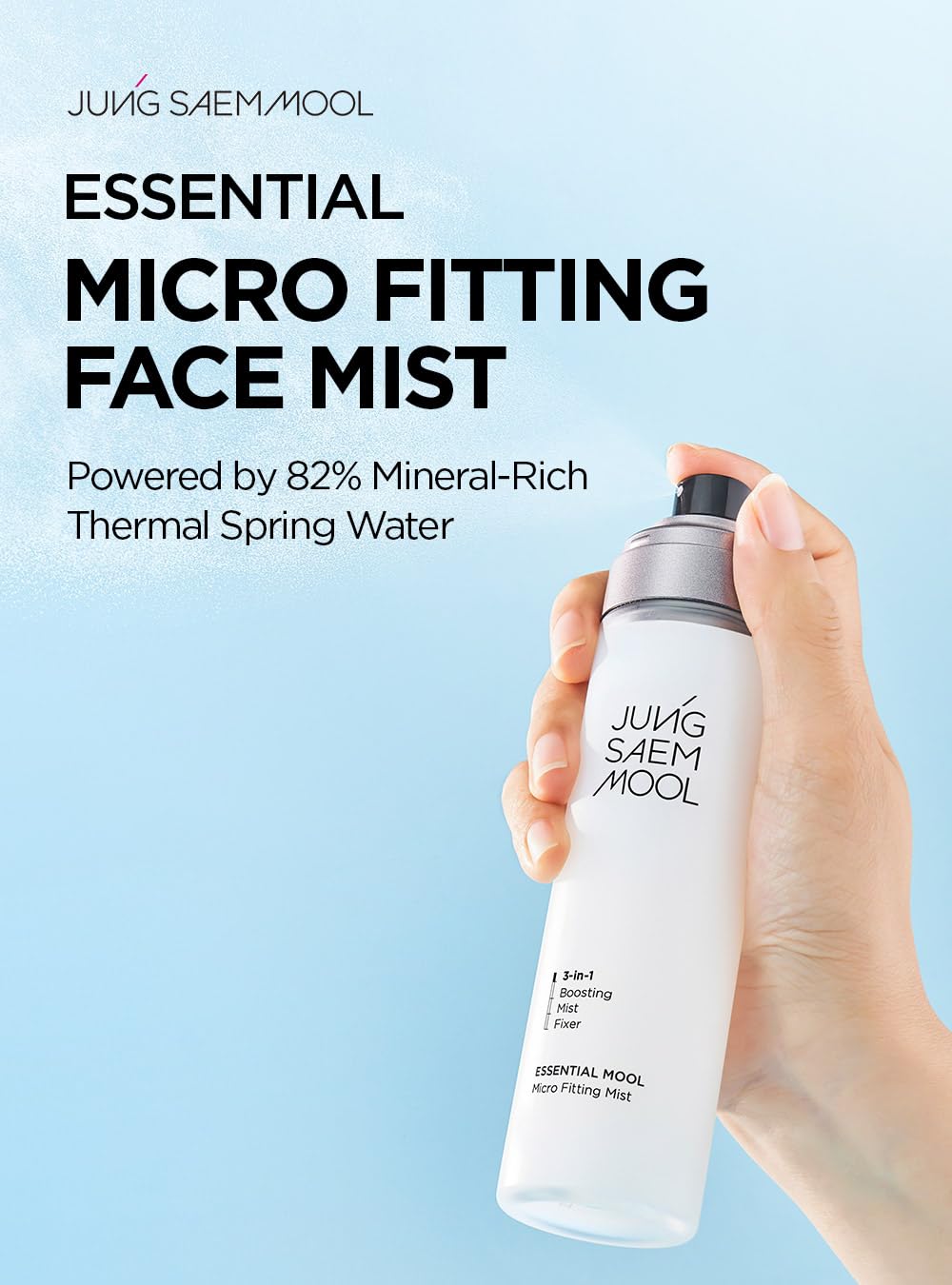 Essential Mool Micro Fitting Mist (1.86 Fl Oz)