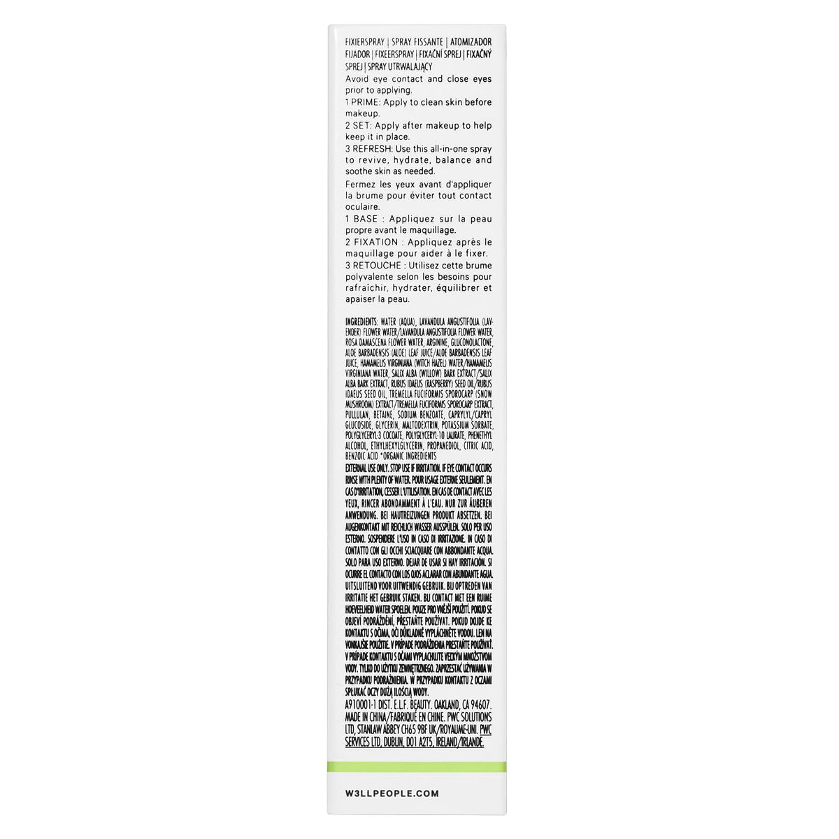 Well People Dew Your Makeup Mist 3-in-1 Setting Spray