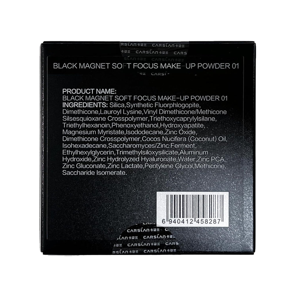 CARSLAN 2.0 Black Magnet Soft Focus Make Up Loose Powder For Oil Control