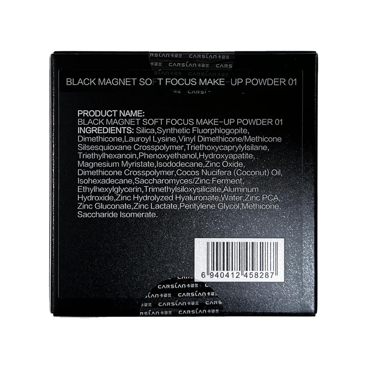 CARSLAN 2.0 Black Magnet Soft Focus Make Up Loose Powder For Oil Control